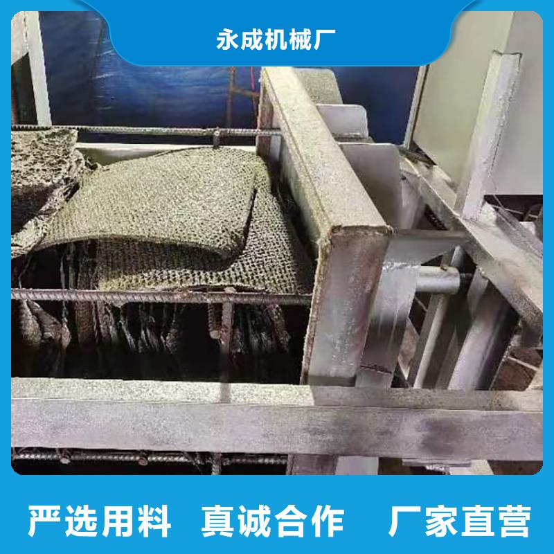 燒網(wǎng)爐酥餅機(jī)一個(gè)起售
