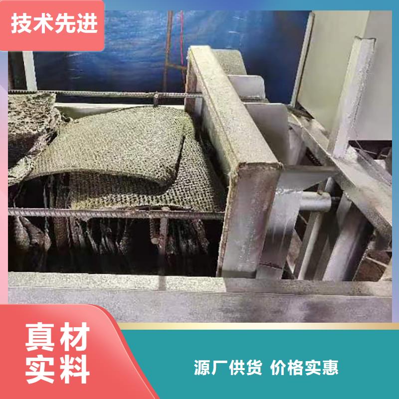 燒網(wǎng)爐_扎花機支持定制加工