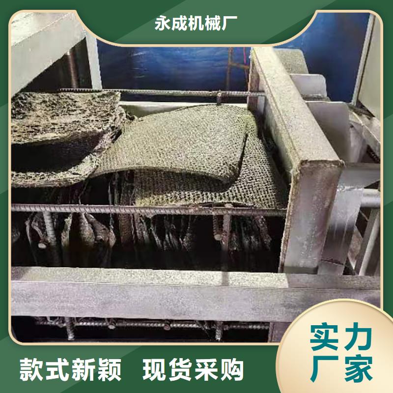 瓊中縣塑料顆粒濾網(wǎng)批發(fā)價