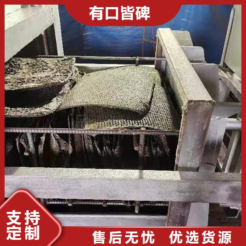 燒網(wǎng)爐以質(zhì)量求生存