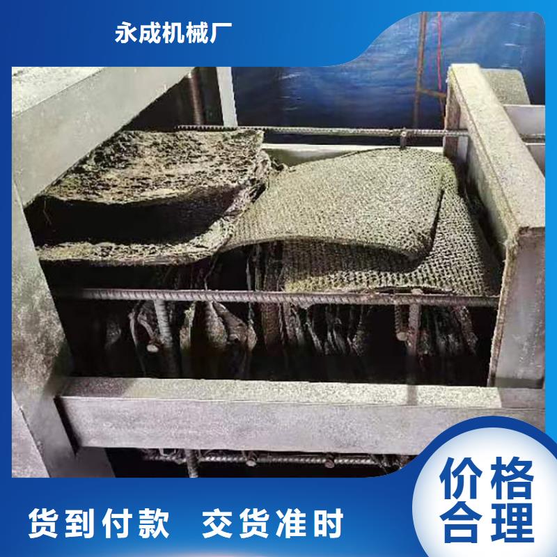 【燒網(wǎng)爐麻花機廠家工藝先進】