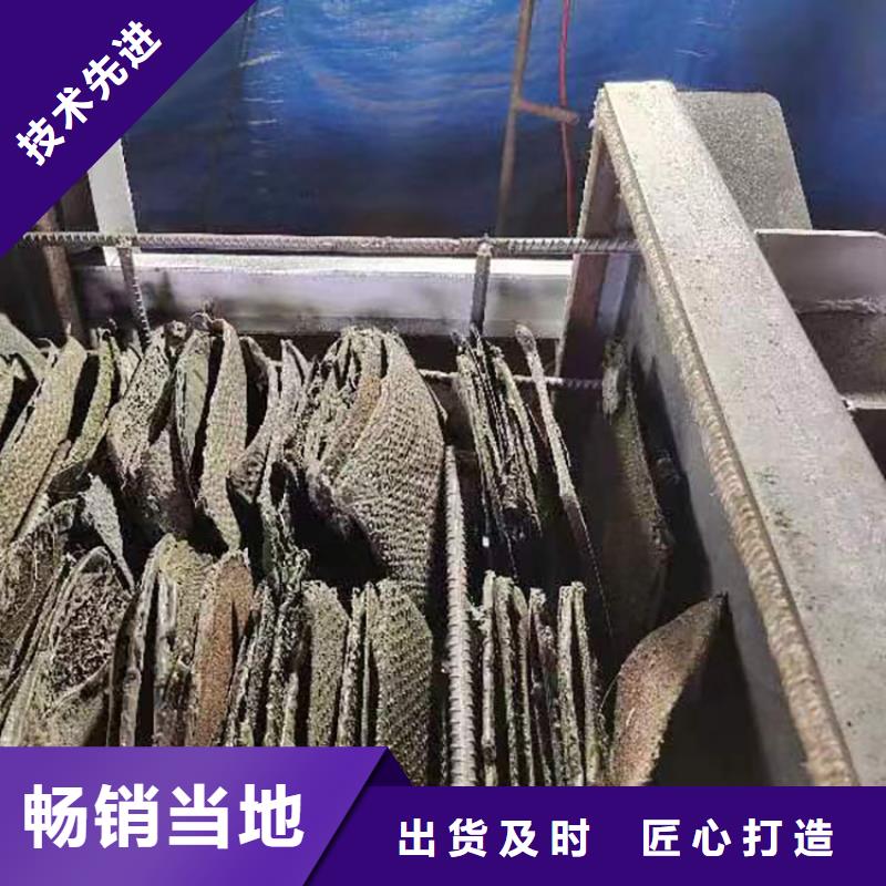 造粒燒網(wǎng)爐電磁燒網(wǎng)爐使用視頻塑料過(guò)濾網(wǎng)燒網(wǎng)機(jī)