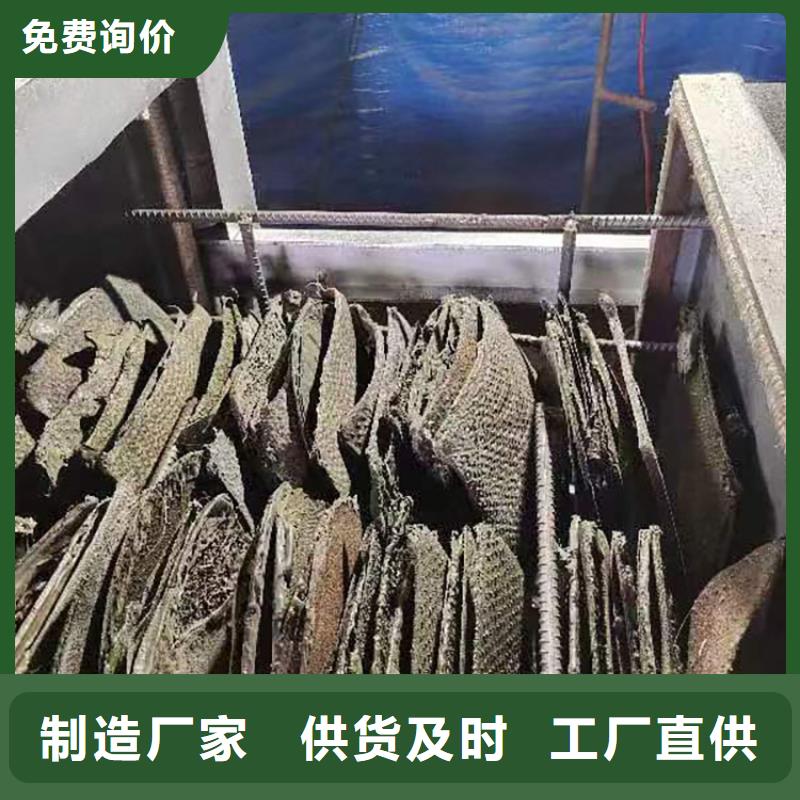 烧网炉扎花机实体厂家