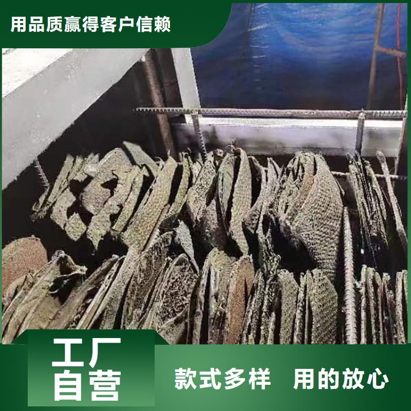 烧网炉袋口扎花机品质卓越