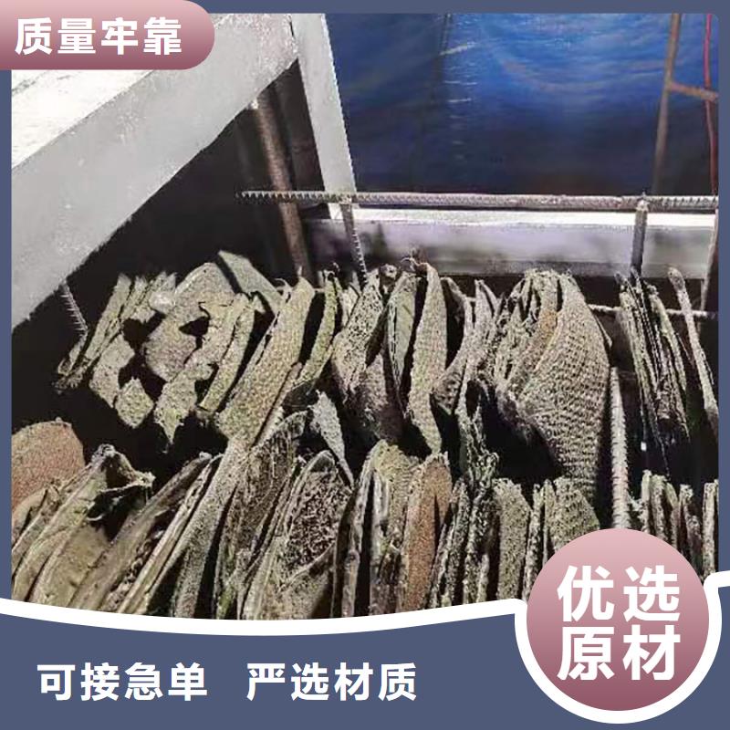 燒網(wǎng)爐扎花機供您所需