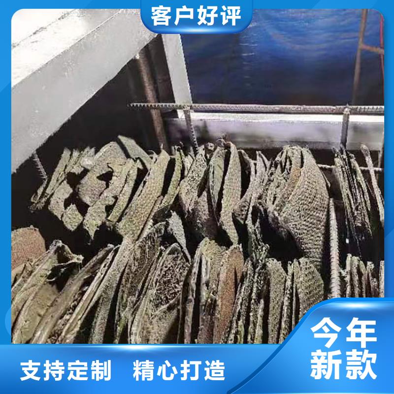 燒塑料顆粒的爐子中心