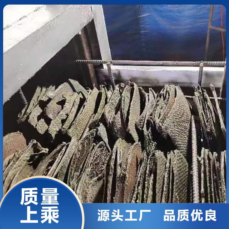燒網(wǎng)爐層層質(zhì)檢