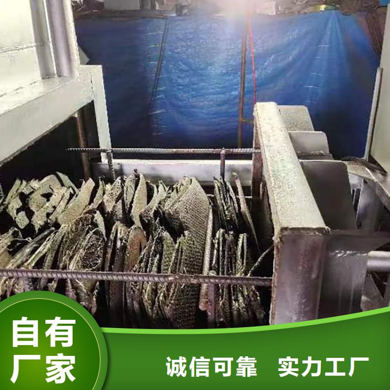 燒網(wǎng)爐酥餅機(jī)海量現(xiàn)貨直銷