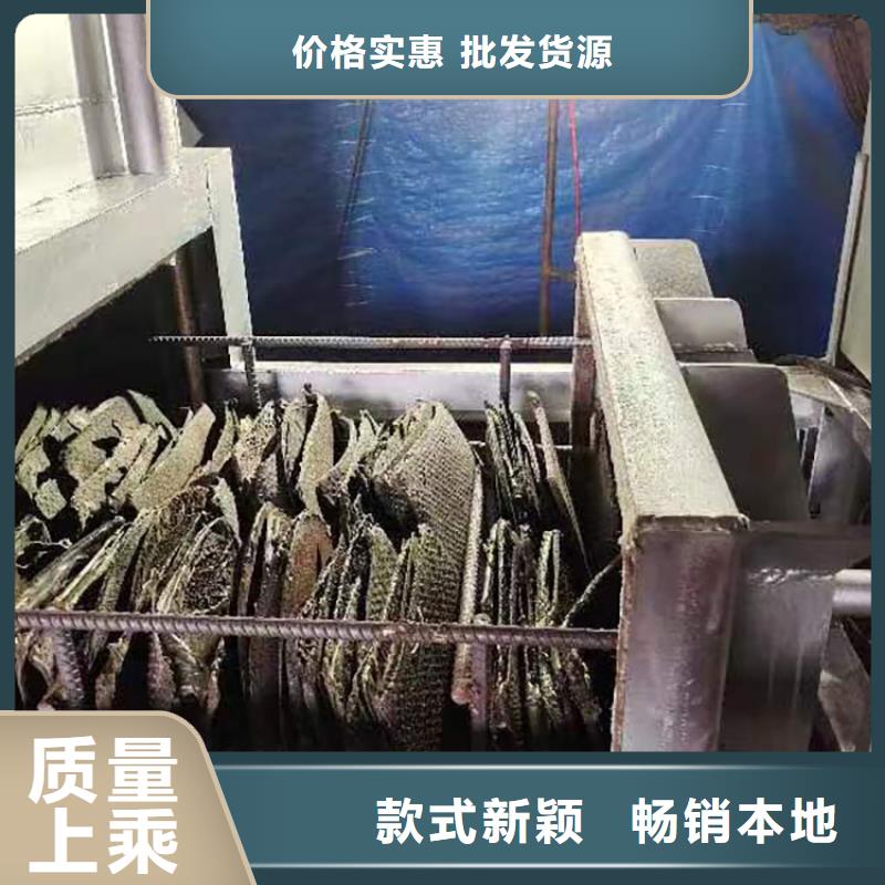 燒網(wǎng)爐_扎花機(jī)多種場(chǎng)景適用