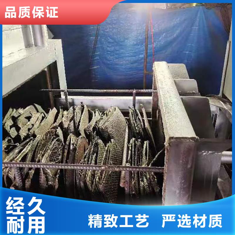 【燒網(wǎng)爐麻花機廠家工藝先進】
