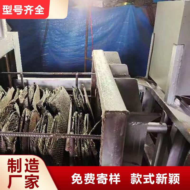 燒網(wǎng)爐批發(fā)貨源