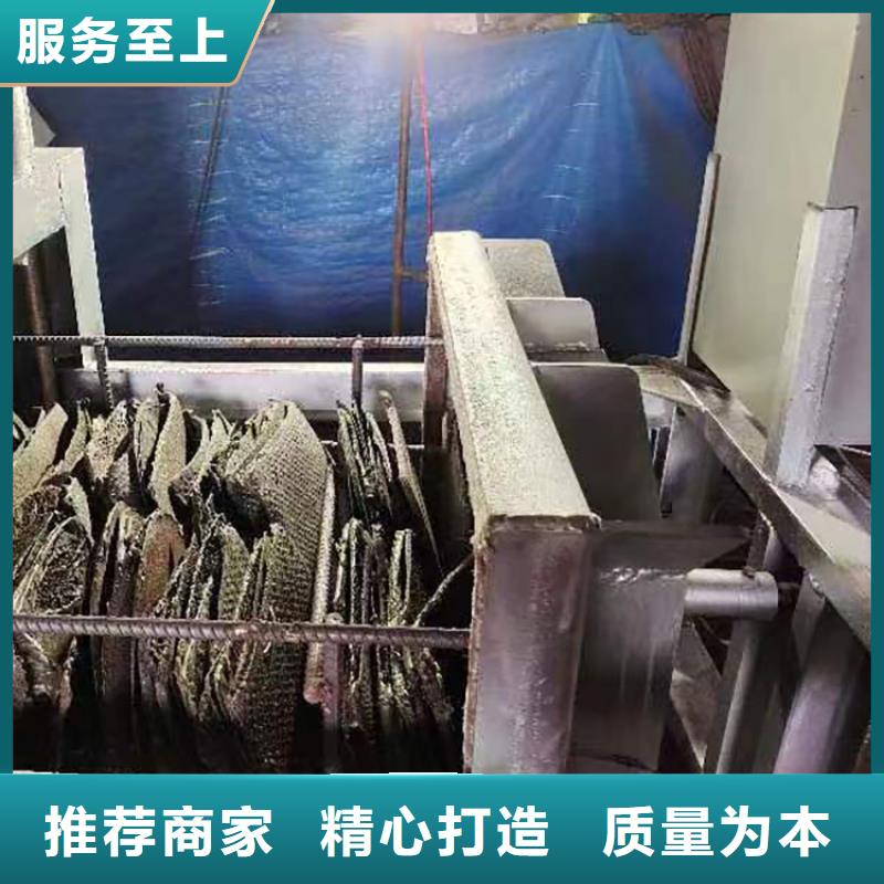 烧网炉麻花机精品选购