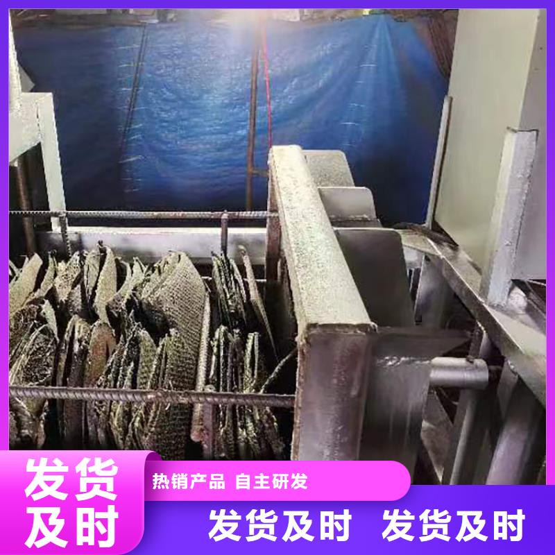 燒網(wǎng)爐袋口扎花機(jī)設(shè)計(jì)制造銷售服務(wù)一體