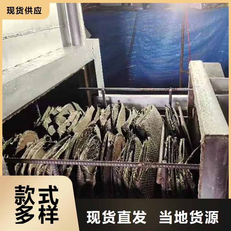 瓊中縣塑料顆粒濾網(wǎng)批發(fā)價