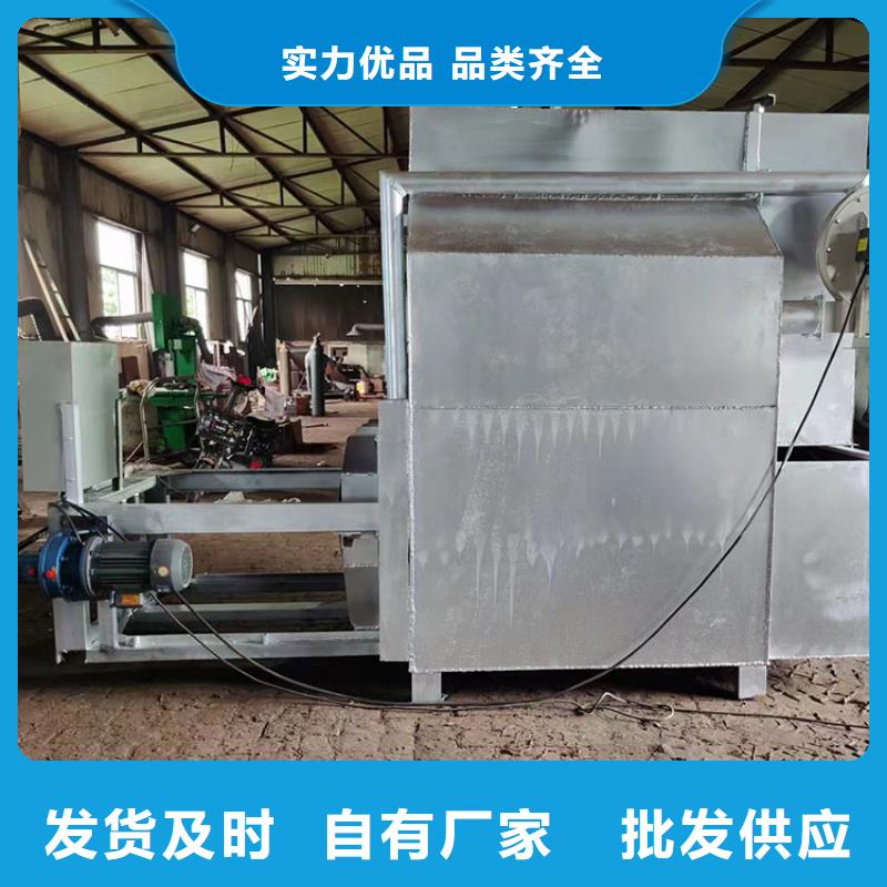 燒網(wǎng)爐袋口扎花機(jī)無(wú)中間商廠家直銷