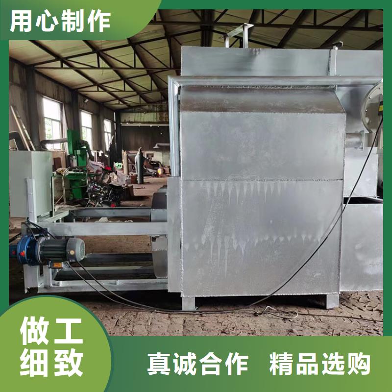 造粒機(jī)換網(wǎng)視頻貨真價(jià)實(shí)