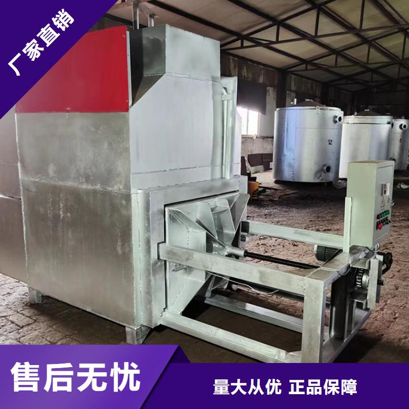 燒網(wǎng)爐麻花機(jī)價(jià)格實(shí)惠