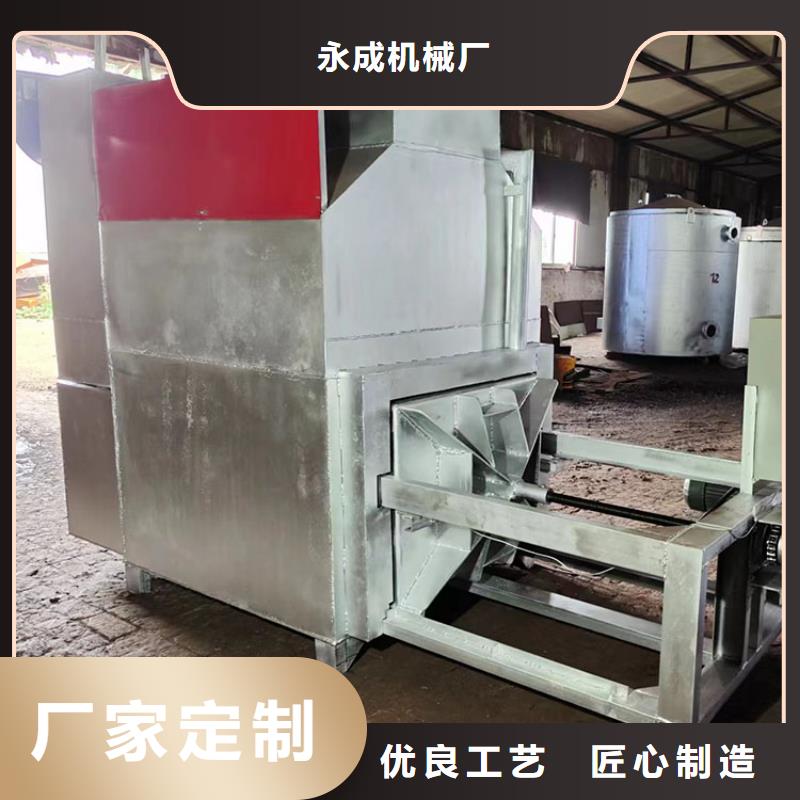 燒網(wǎng)爐-扎花機(jī)N年生產(chǎn)經(jīng)驗(yàn)