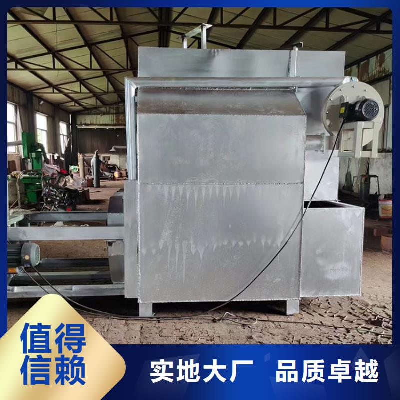 燒網(wǎng)爐老品牌廠家