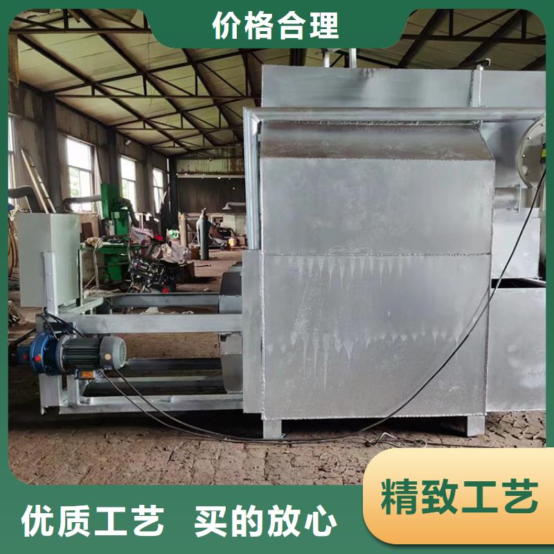 造粒機濾網(wǎng)造粒燒網(wǎng)爐電磁真空燒網(wǎng)爐
