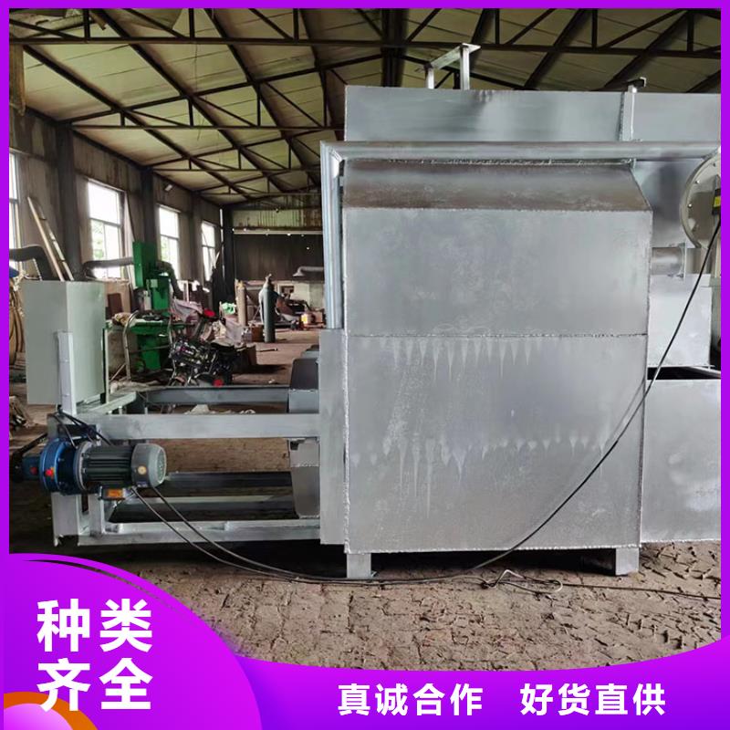 燒網(wǎng)爐塑料顆粒機(jī)燒網(wǎng)視頻塑料造粒過濾網(wǎng)燒網(wǎng)爐
