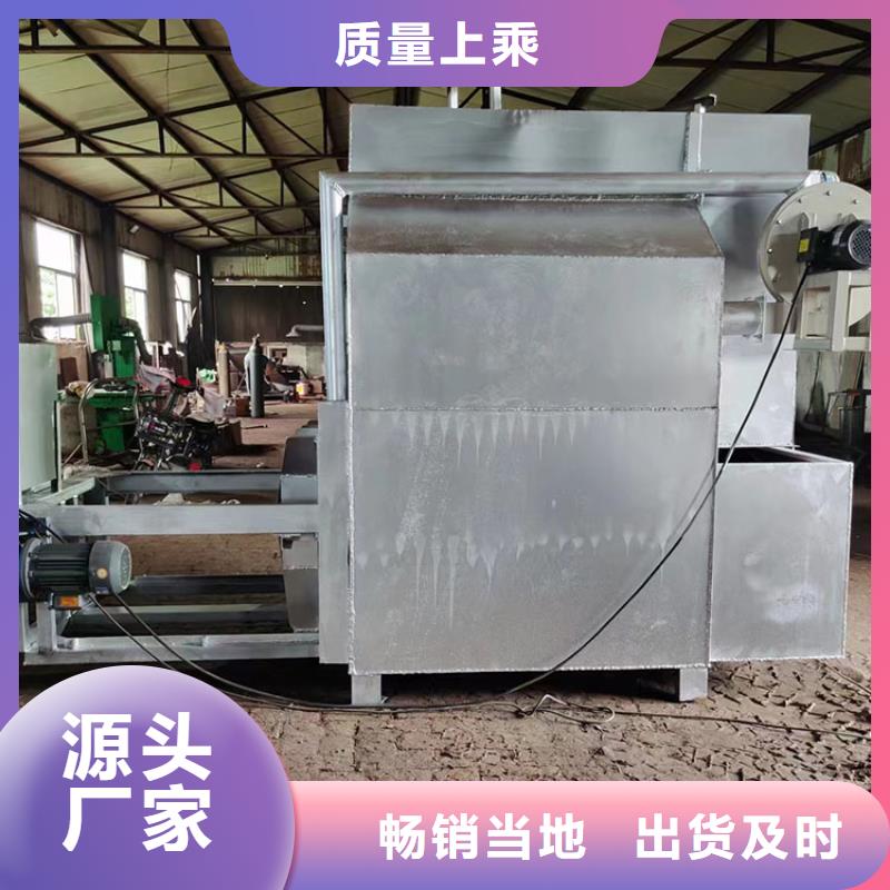 燒網(wǎng)爐_扎花機(jī)多種場(chǎng)景適用