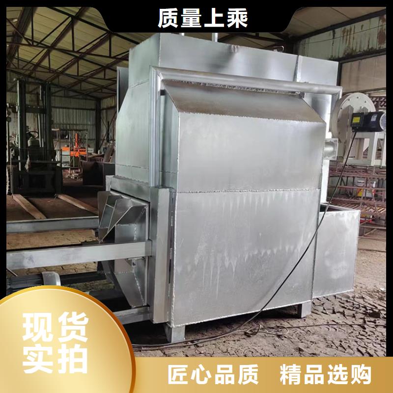 燒網(wǎng)爐麻花機省心又省錢
