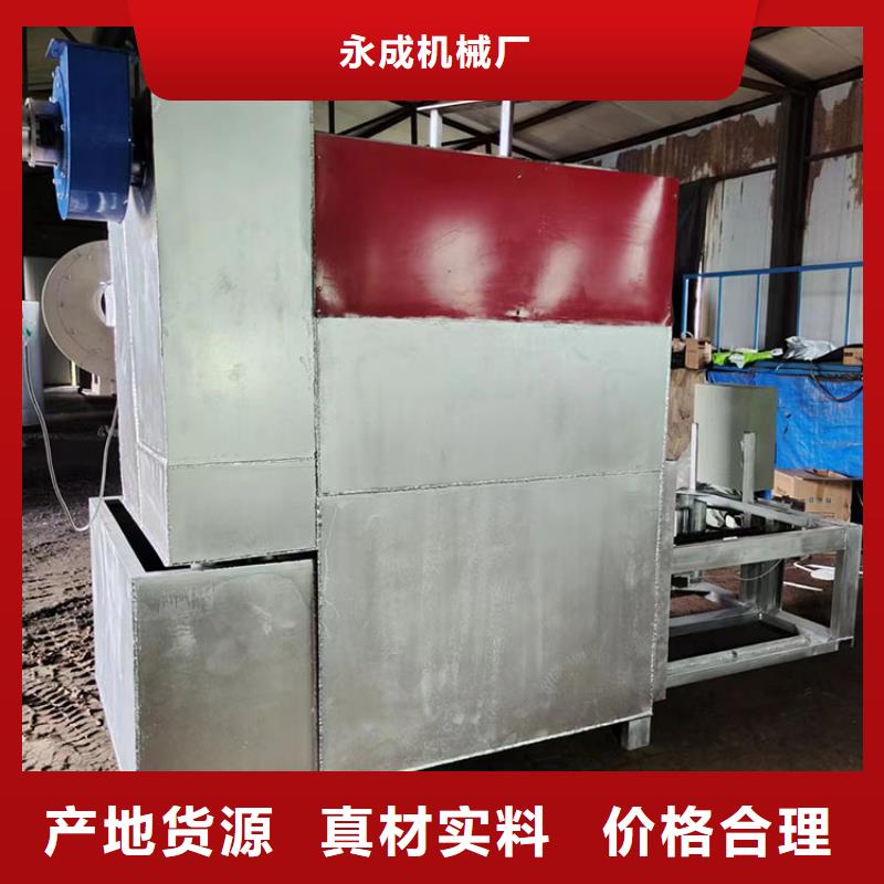 燒網(wǎng)爐麻花機(jī)價(jià)格實(shí)惠