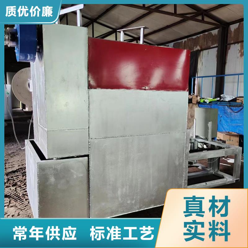 燒網(wǎng)爐層層質(zhì)檢