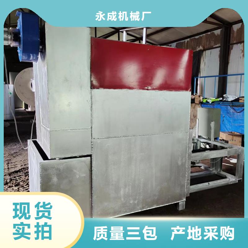 燒網(wǎng)爐麻花機省心又省錢
