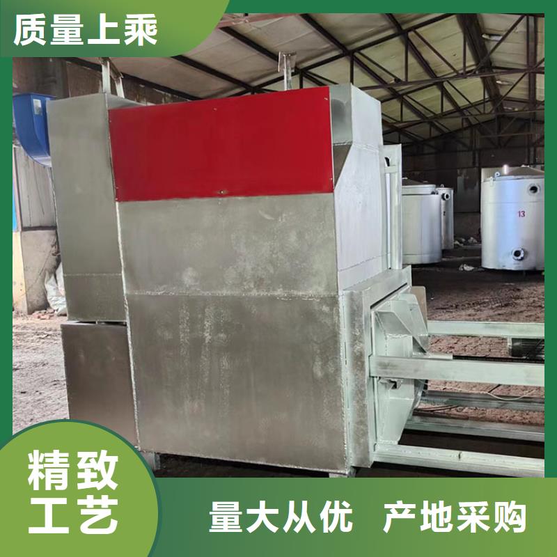 燒塑料顆粒的爐子中心