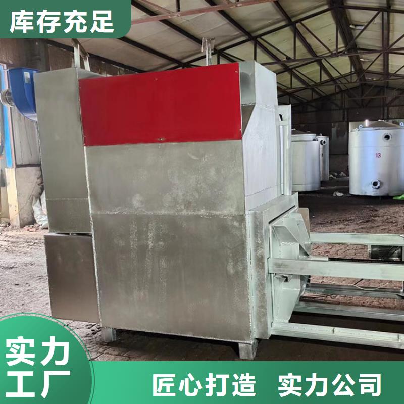 燒網(wǎng)爐麻花機省心又省錢