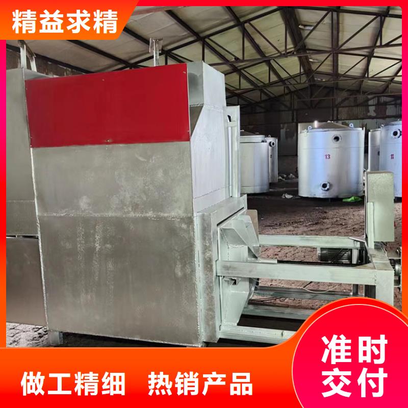 燒網(wǎng)爐袋口扎花機(jī)設(shè)計(jì)制造銷售服務(wù)一體
