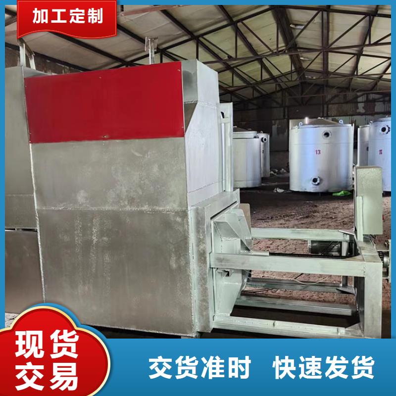 燒網(wǎng)爐面包生產(chǎn)線現(xiàn)貨直供