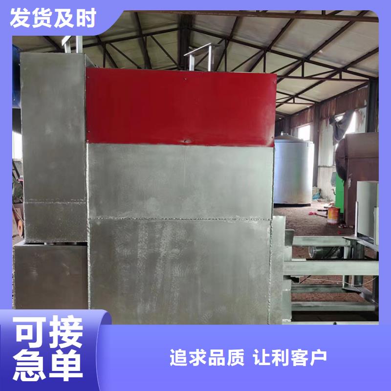 燒網(wǎng)爐_扎花機(jī)多種場(chǎng)景適用