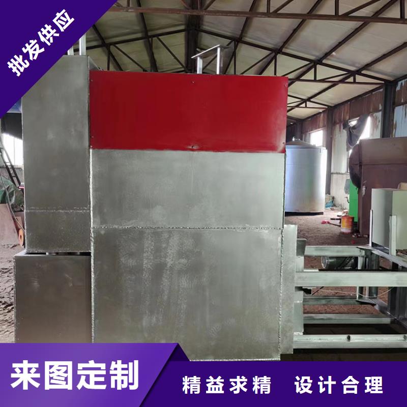 烧网炉使用寿命长久