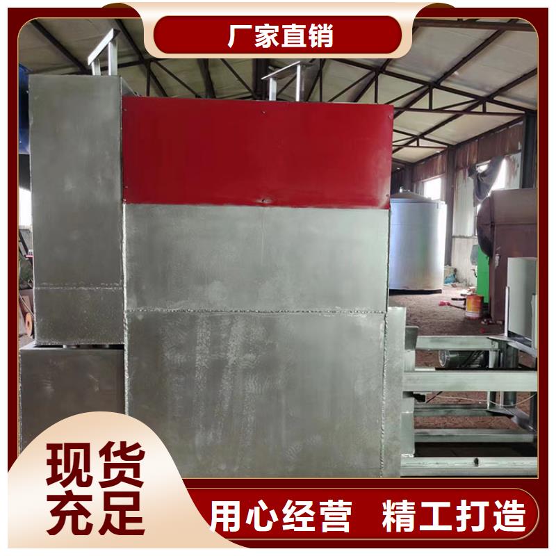 燒網(wǎng)爐麻花機省心又省錢