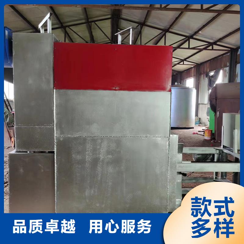 燒網(wǎng)爐扎花機供您所需