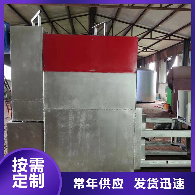 燒網(wǎng)爐袋口扎花機(jī)無(wú)中間商廠家直銷