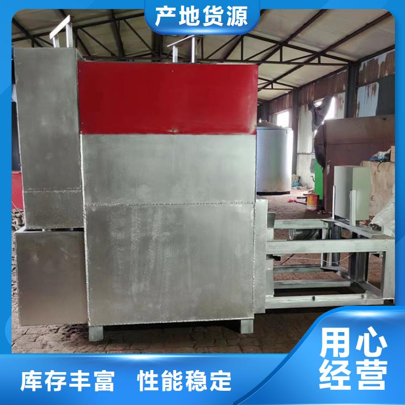 烧网炉厂家经验丰富