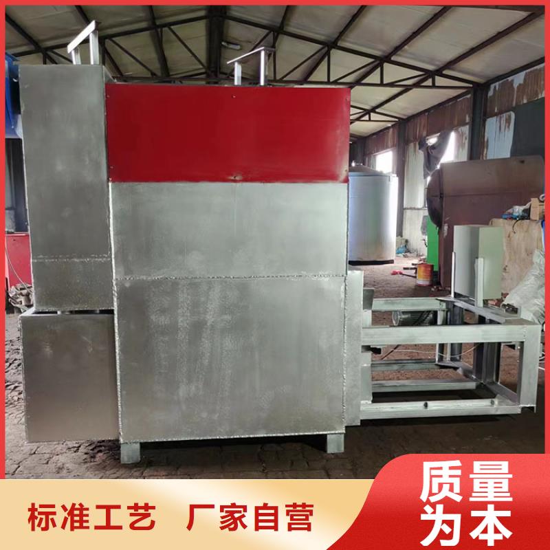 燒網(wǎng)爐的構(gòu)造歡迎來電燒網(wǎng)爐