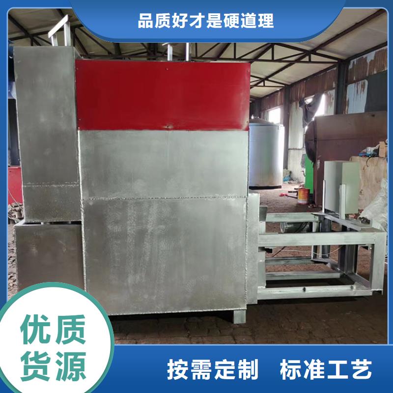 燒網(wǎng)爐_扎花機(jī)多種場(chǎng)景適用