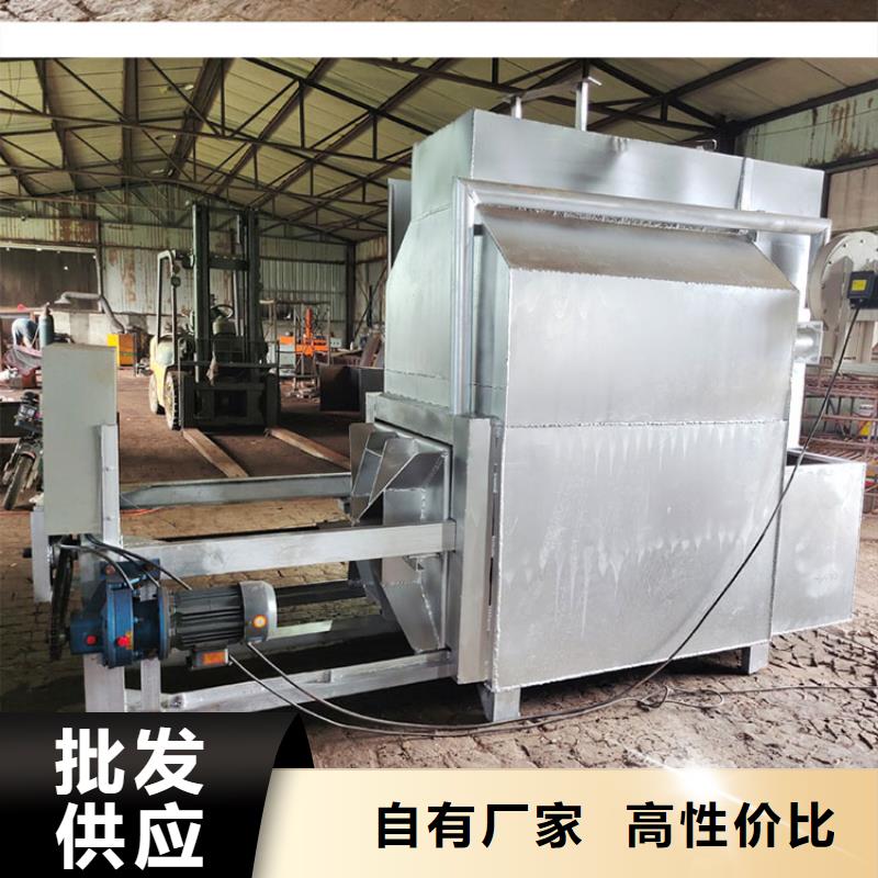 燒網(wǎng)爐老品牌廠家