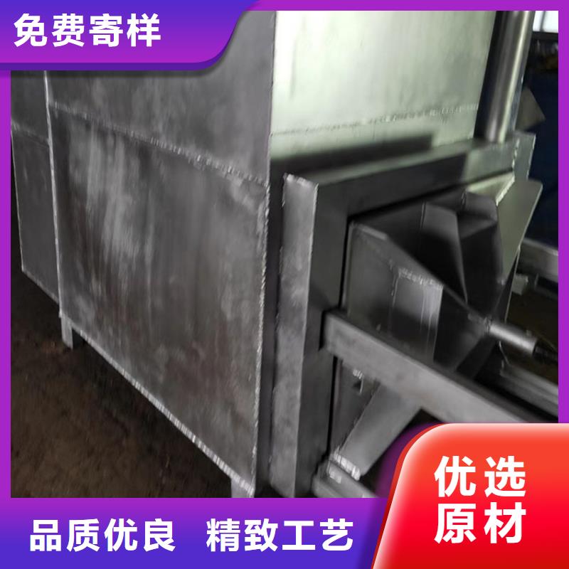 燒網(wǎng)爐袋口扎花機(jī)做工細(xì)致