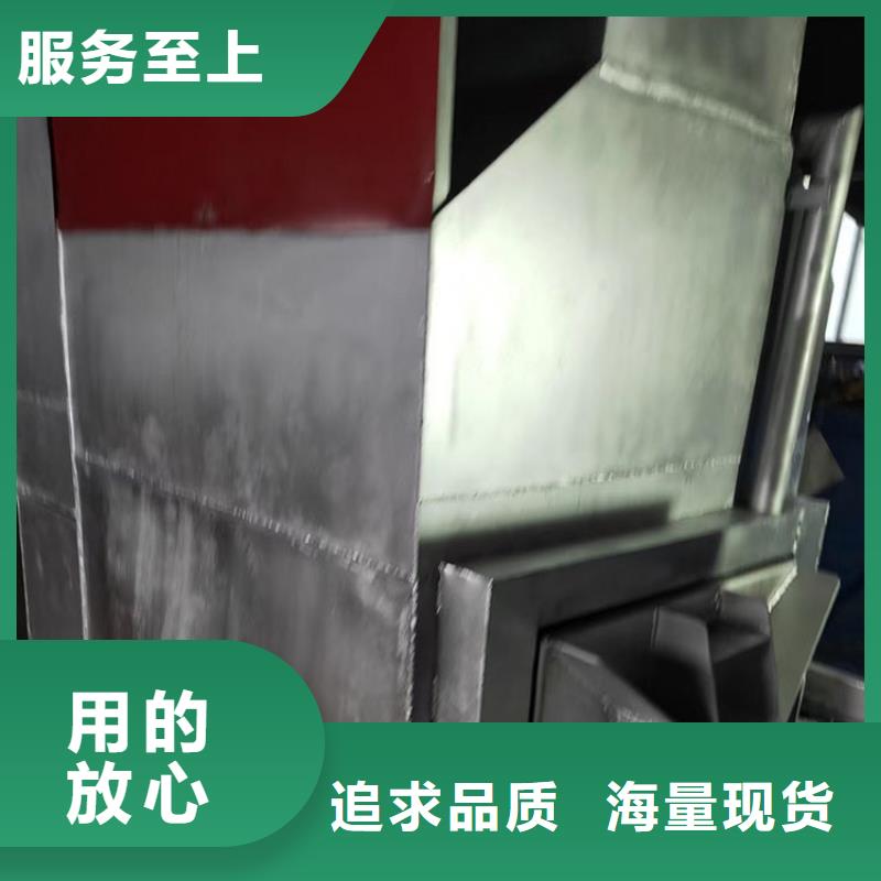 燒網(wǎng)爐袋口扎花機(jī)無中間商廠家直銷