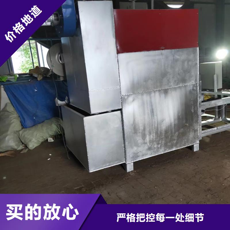 燒網(wǎng)爐_扎花機多種場景適用