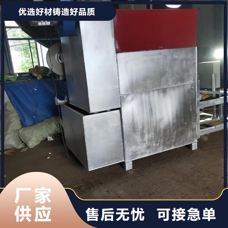 烧网炉层层质检