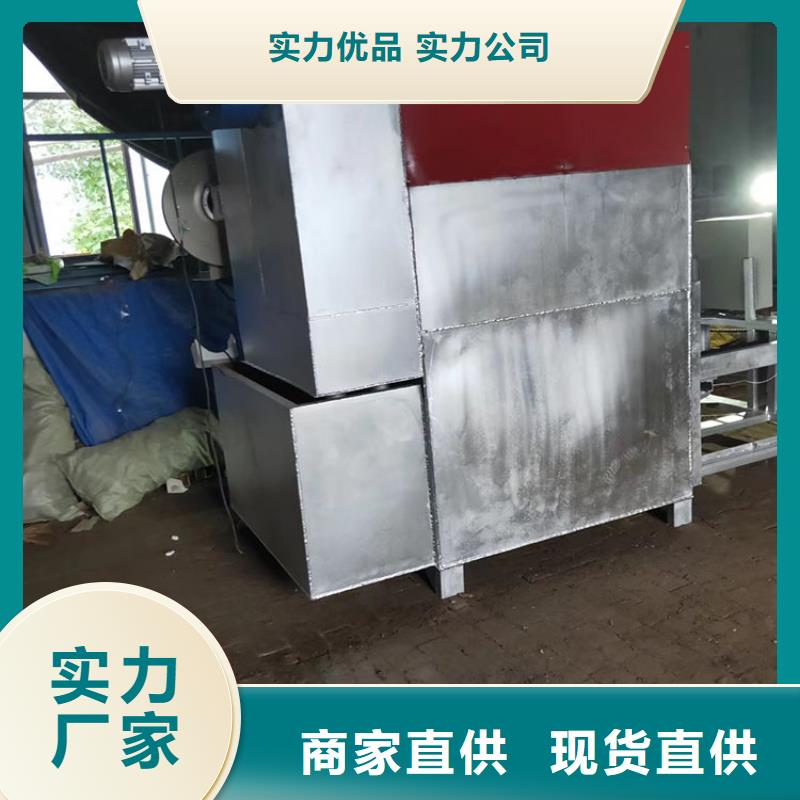 燒網(wǎng)爐以質(zhì)量求生存