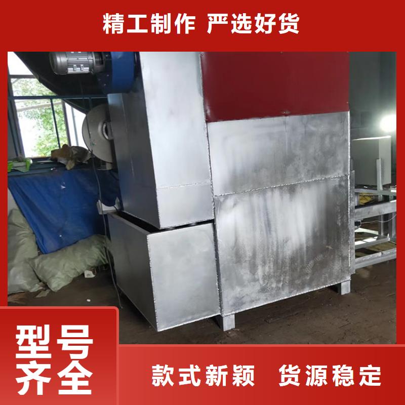 【燒網(wǎng)爐麻花機廠家工藝先進】