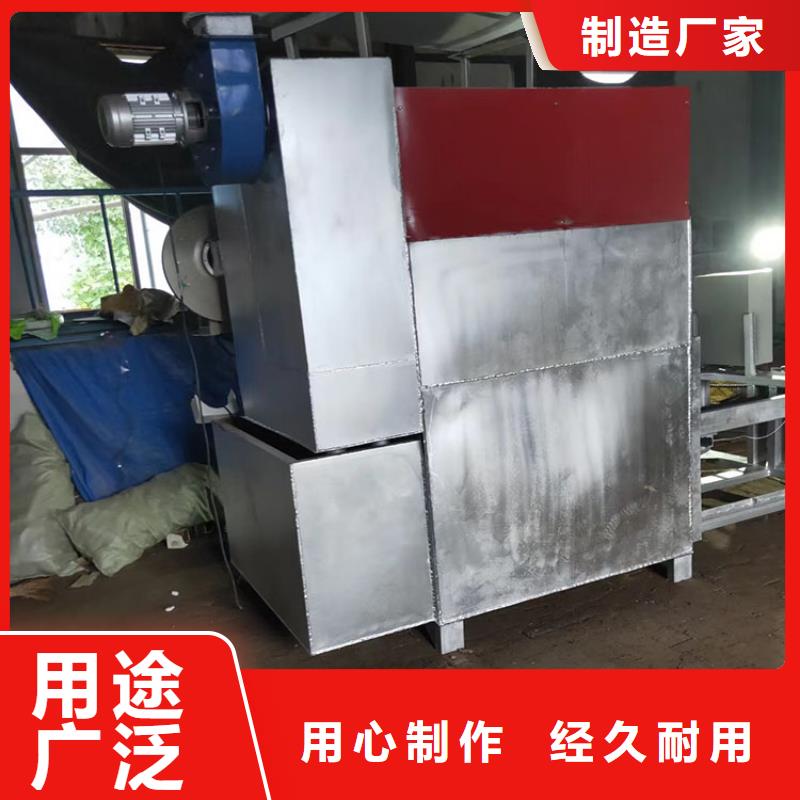 烧网炉_袋口扎花机厂家直接面向客户